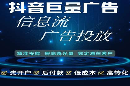百度竞价推广中的成本控制：成功企业的策略分享