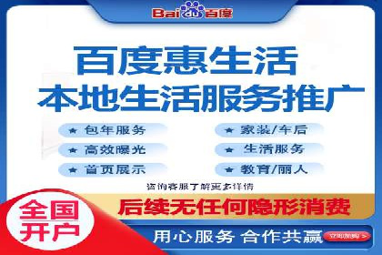 案例分享：短视频平台信息流变现技巧
