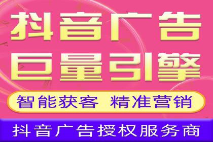 竞价员在SEM中的价值——以某企业为例